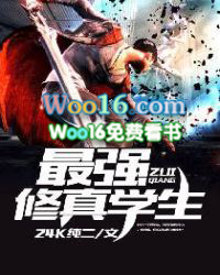 极品唐医